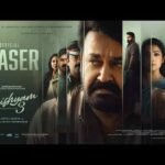 Drishyam 3 official teaser poster featuring Mohanlal and the main cast.