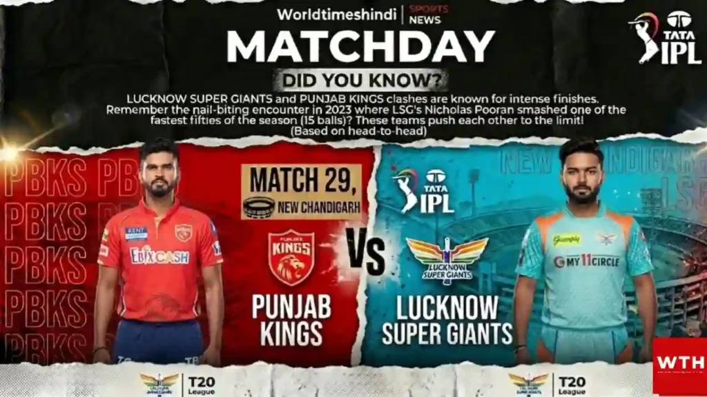 Punjab Kings and Lucknow Super Giants match day poster for IPL 2026 Match 29 in New Chandigarh.