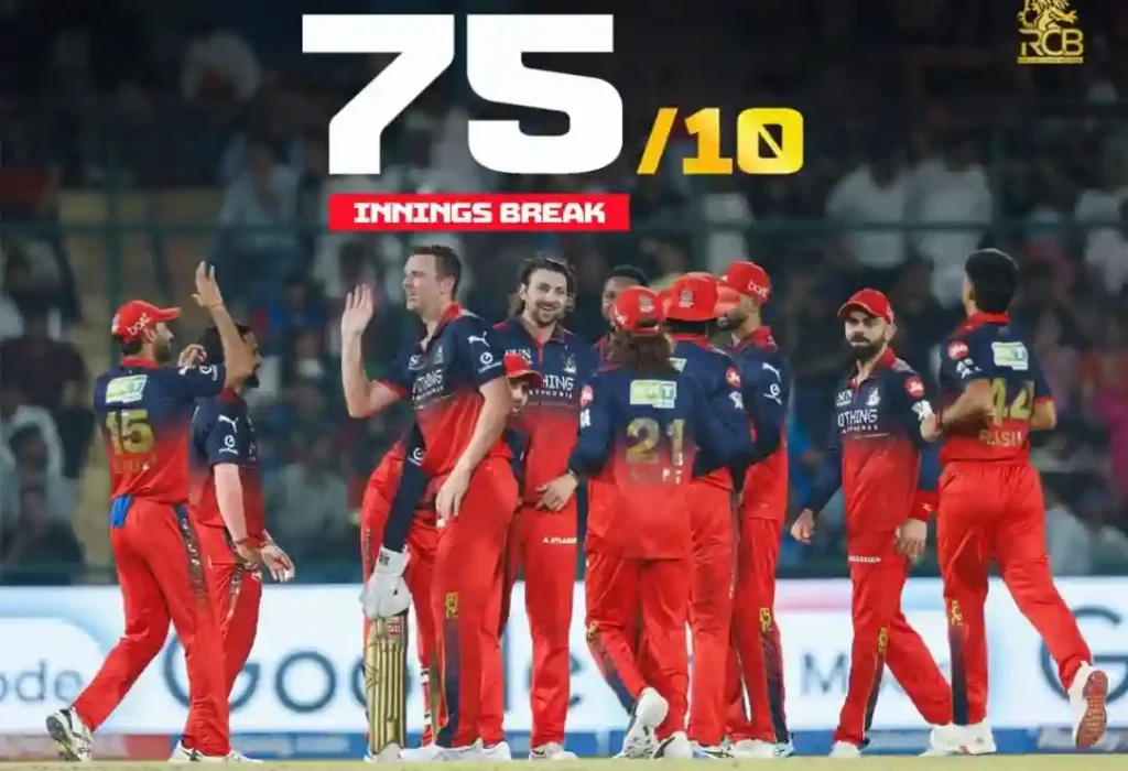 Royal Challengers Bengaluru players celebrate after restricting Delhi Capitals to 75 runs in IPL 2026.