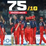 Royal Challengers Bengaluru players celebrate after restricting Delhi Capitals to 75 runs in IPL 2026.