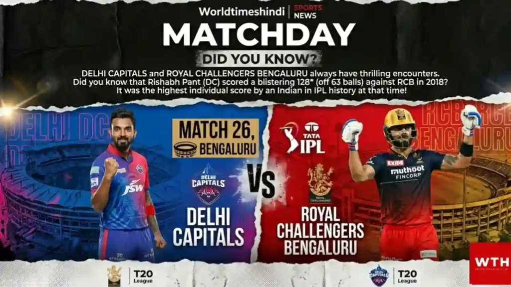 Match 26 graphic for Delhi Capitals vs Royal Challengers Bengaluru in IPL 2026.