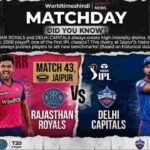 Rajasthan Royals and Delhi Capitals match preview poster for IPL 2026 Match 43 in Jaipur.