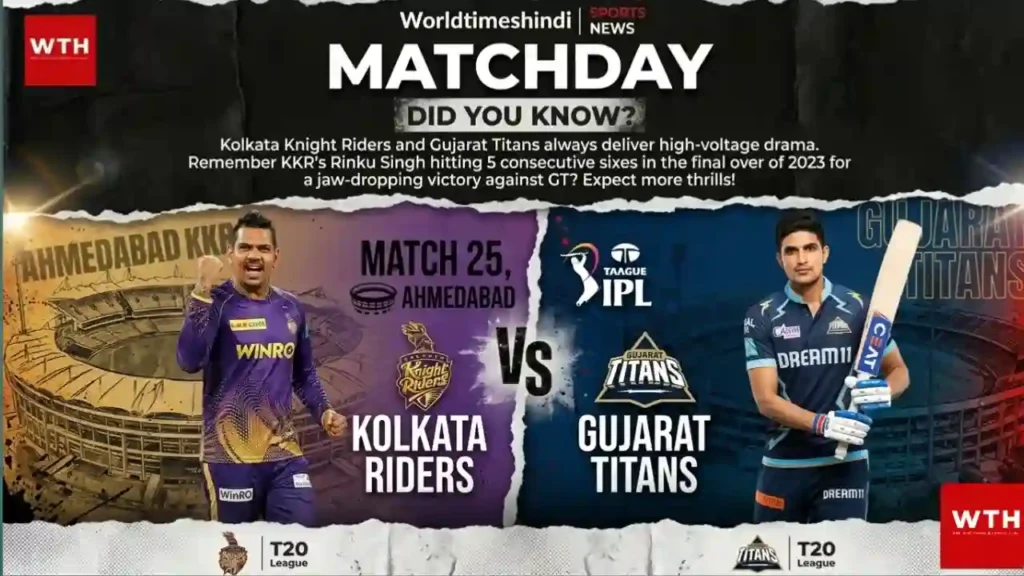 Matchday preview graphic for IPL Match 25 featuring KKR's Sunil Narine and GT's Shubman Gill in Ahmedabad, highlighting Rinku Singh's historic 5-sixes trivia.