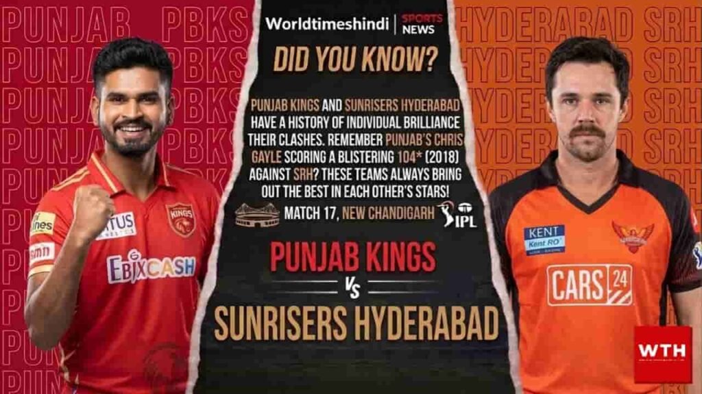 IPL Match 17 promotional graphic for Punjab Kings versus Sunrisers Hyderabad in New Chandigarh, featuring Shreyas Iyer and Travis Head alongside historical match trivia.