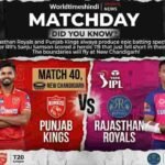 Matchday graphic for IPL 2026 Match 40 between Punjab Kings and Rajasthan Royals.