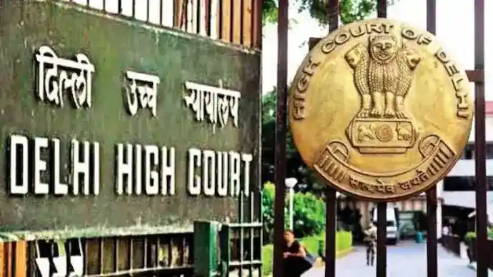 Delhi High Court entrance gate and official emblem.