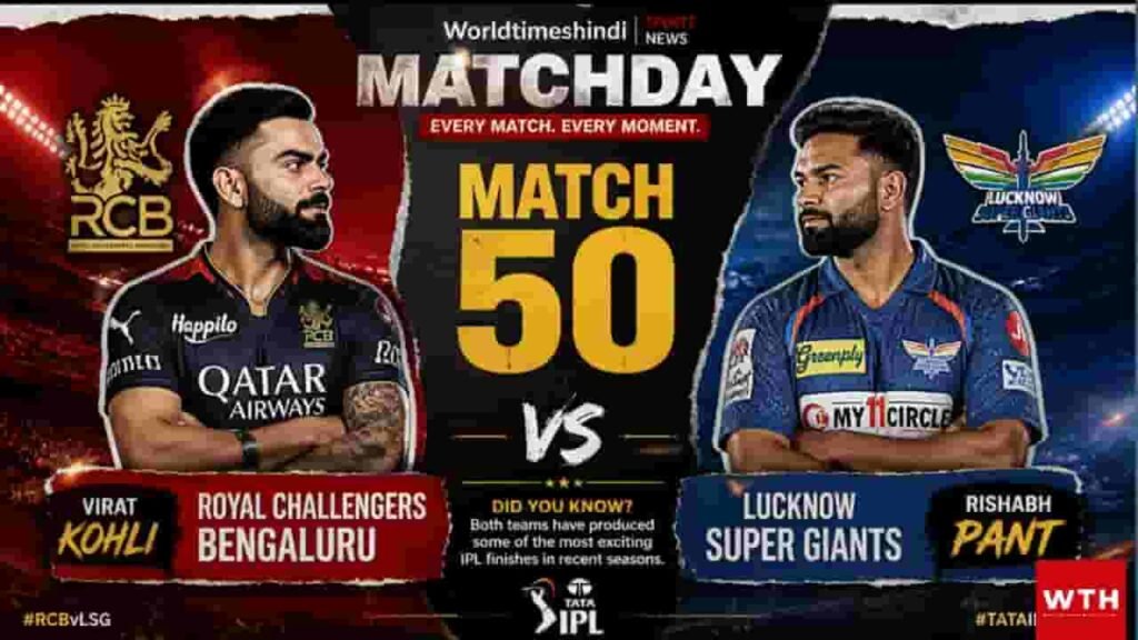 Match 50 preview graphic for Royal Challengers Bengaluru vs Lucknow Super Giants featuring Virat Kohli and Rishabh Pant.
