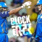 Rohit Sharma and Ryan Rickelton celebrating after Mumbai Indians' victory over Lucknow Super Giants in IPL 2026.