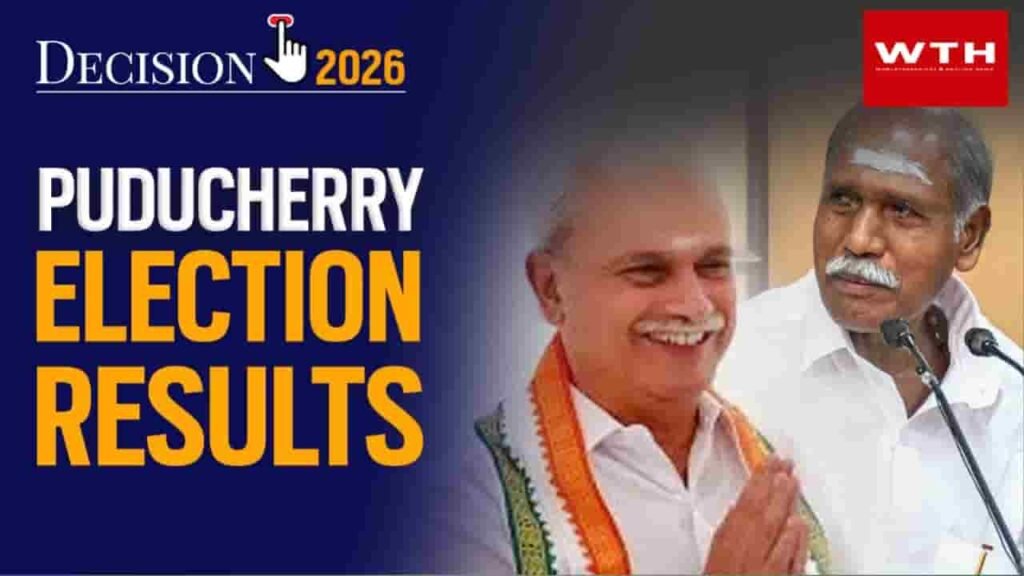 Puducherry Chief Minister N. Rangasamy and political leaders following the 2026 assembly election victory.